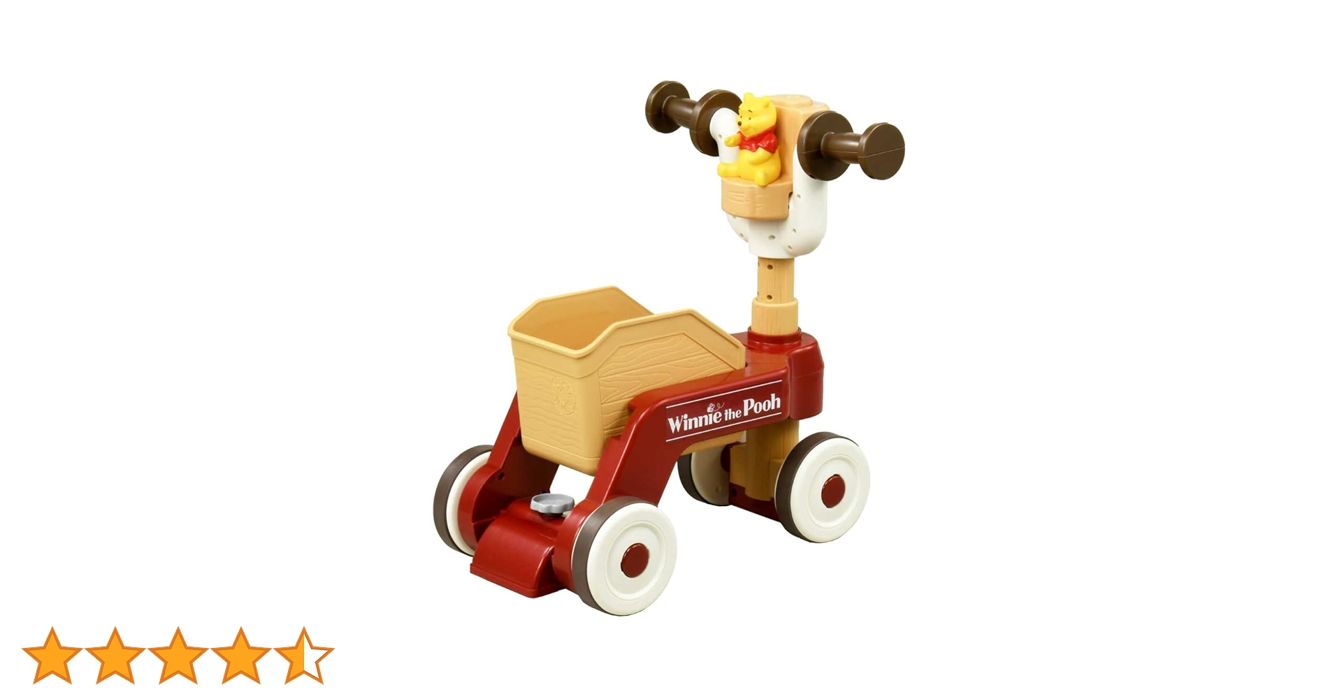 Amazon | くまのプーさん おしゃべりウォーカーライダー